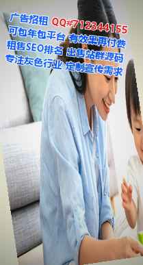 禅城IVF包装工作室
